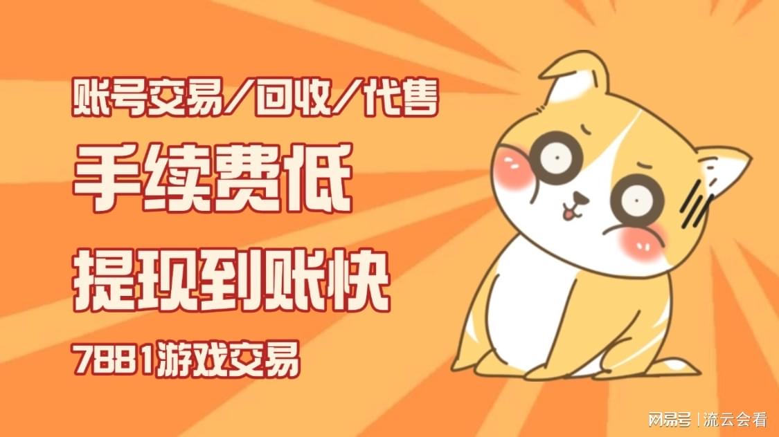 kiddyfresh鹿优鲜安全吗，鹿优选额度套现方法