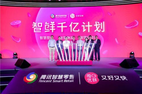 鹿优选额度套现方法，鹿优鲜创始人