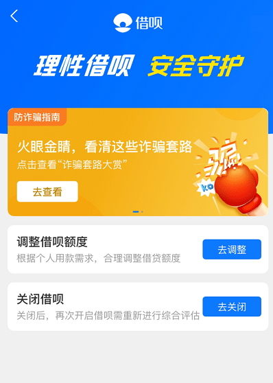 鹿优选消费额度套出来，鹿优鲜官网