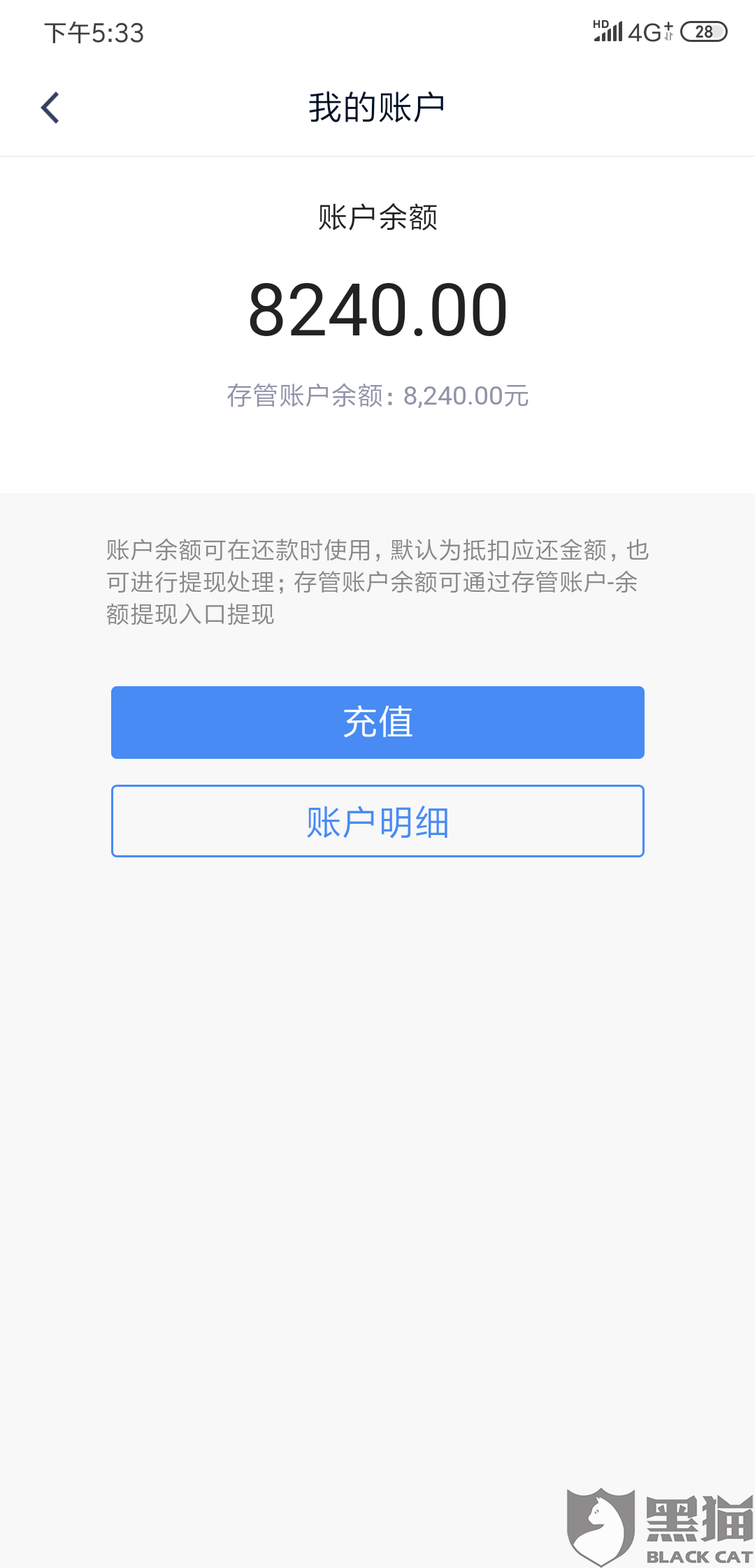 白条额度怎么全部套出来2020年，白条消费额度怎么套