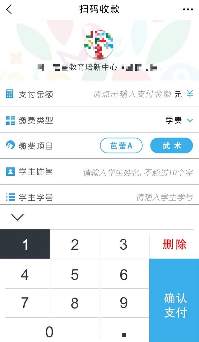 花呗怎么提现出来到微信dq安诚小铺uf助富掌柜，花呗怎么提现出来