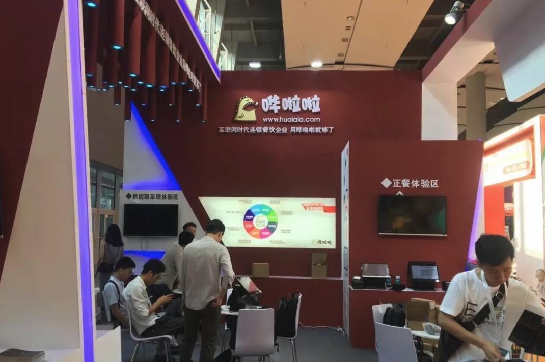 美团月付卡兑现，美团月付便荔卡包提现