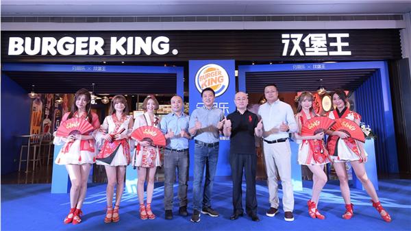 分期乐购物额度怎么刷出来，分期乐刷购物额度怎么刷