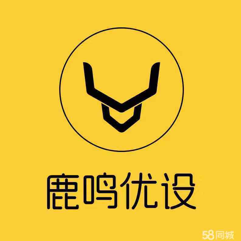 鹿优鲜logo，鹿优选一手回收商家