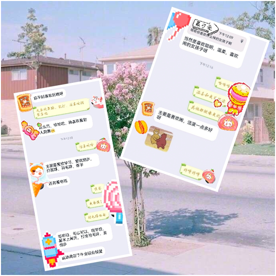 羊小咩便荔卡额度怎么套来cp安诚小铺qz助富掌柜，羊小咩便荔卡额度怎么套来