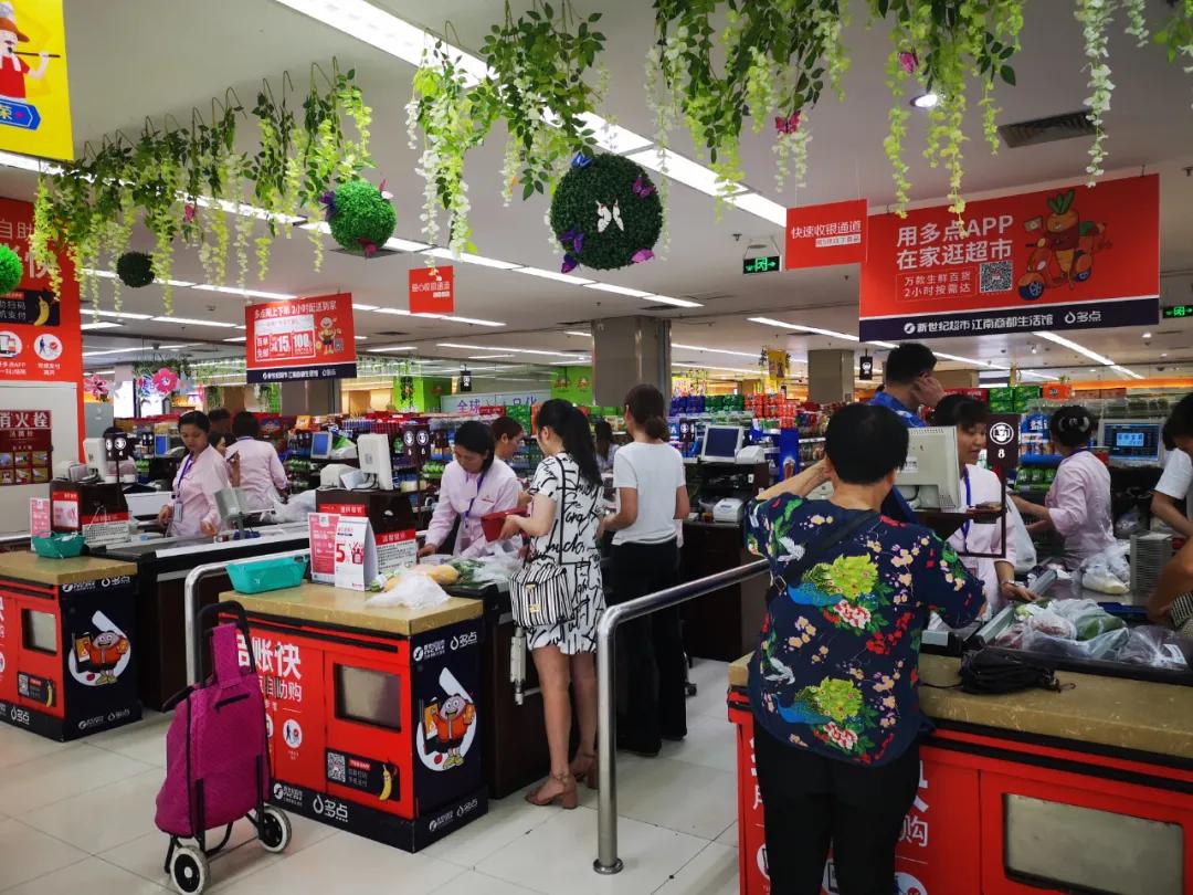 鹿优选购物额度怎么套出来，鹿优鲜官网