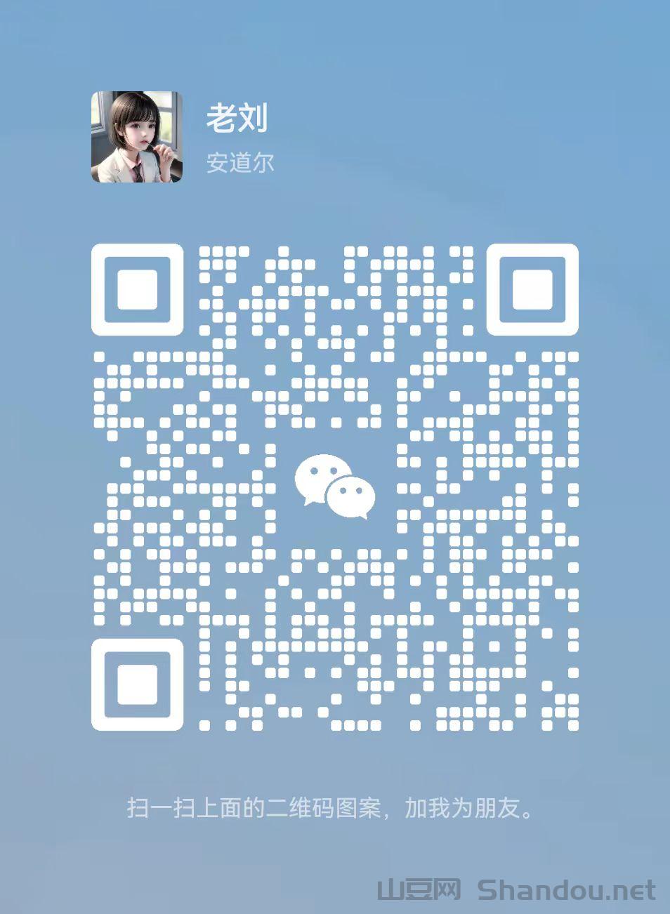 抖音heikeji项目全揭秘：普通人也能日进斗金？