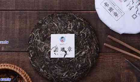 最贵的茶叶十大排名价格价格最贵的十大普洱茶，老班章竟然垫底了！最贵的茶叶多少钱一斤