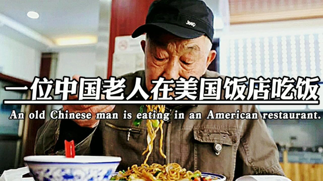 中国最憎恨的职业「干一行，恨一行」这个现象很普遍吗，为什么？中国最受欢迎的职业有哪些