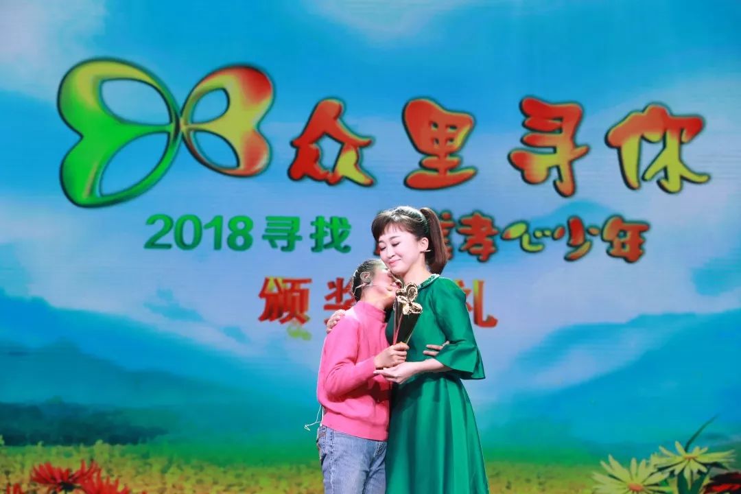 最孝顺的中国孩子《最美孝心少年》颁奖典礼观后感最孝顺的中国孩子有哪些