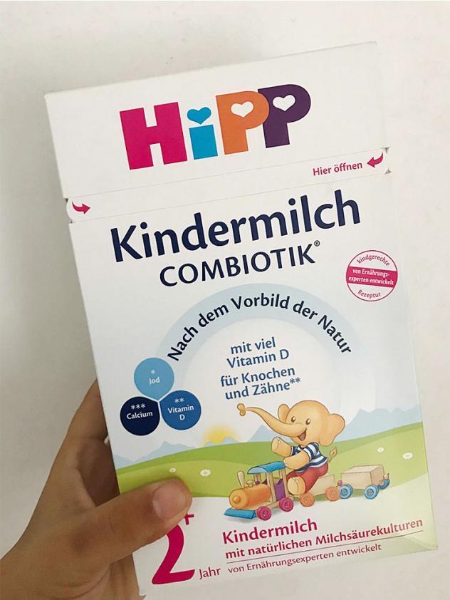 益生菌奶粉儿童十大排名中国儿童奶粉排行榜10强排名