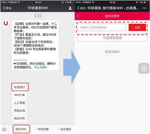 上赞wifi网速慢怎么办（世界上最卡的手机是什么?）