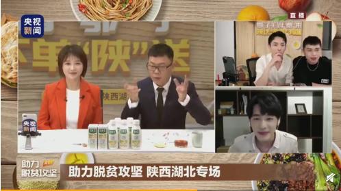 中国最精髓的方言片汤话是北京话吗（片汤话）