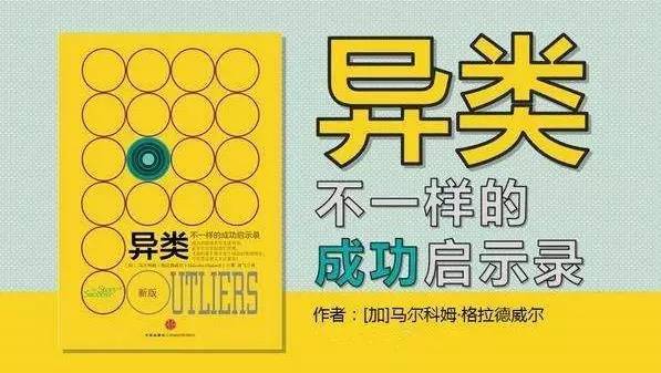 世界上十大蚂蚁世界上最认真的动物是谁