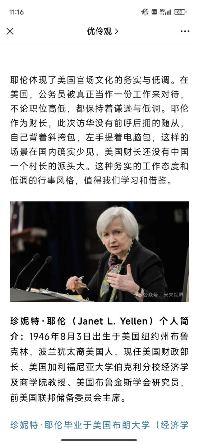 美国布包品牌十大排名美国一个什么牌子布包好