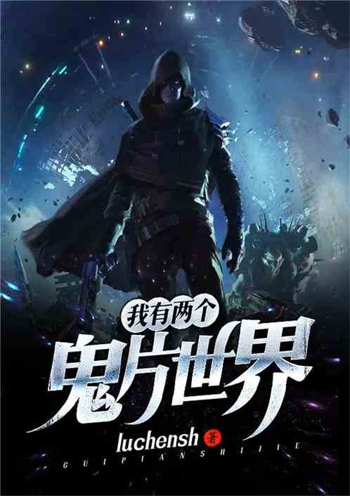 世界上最公平的鬼片最恐怖的恐怖片排行榜(世界公认十大恐怖片)