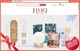 十大奢侈品杯子：十款高端创意水杯送礼佳品（高端礼品品牌）