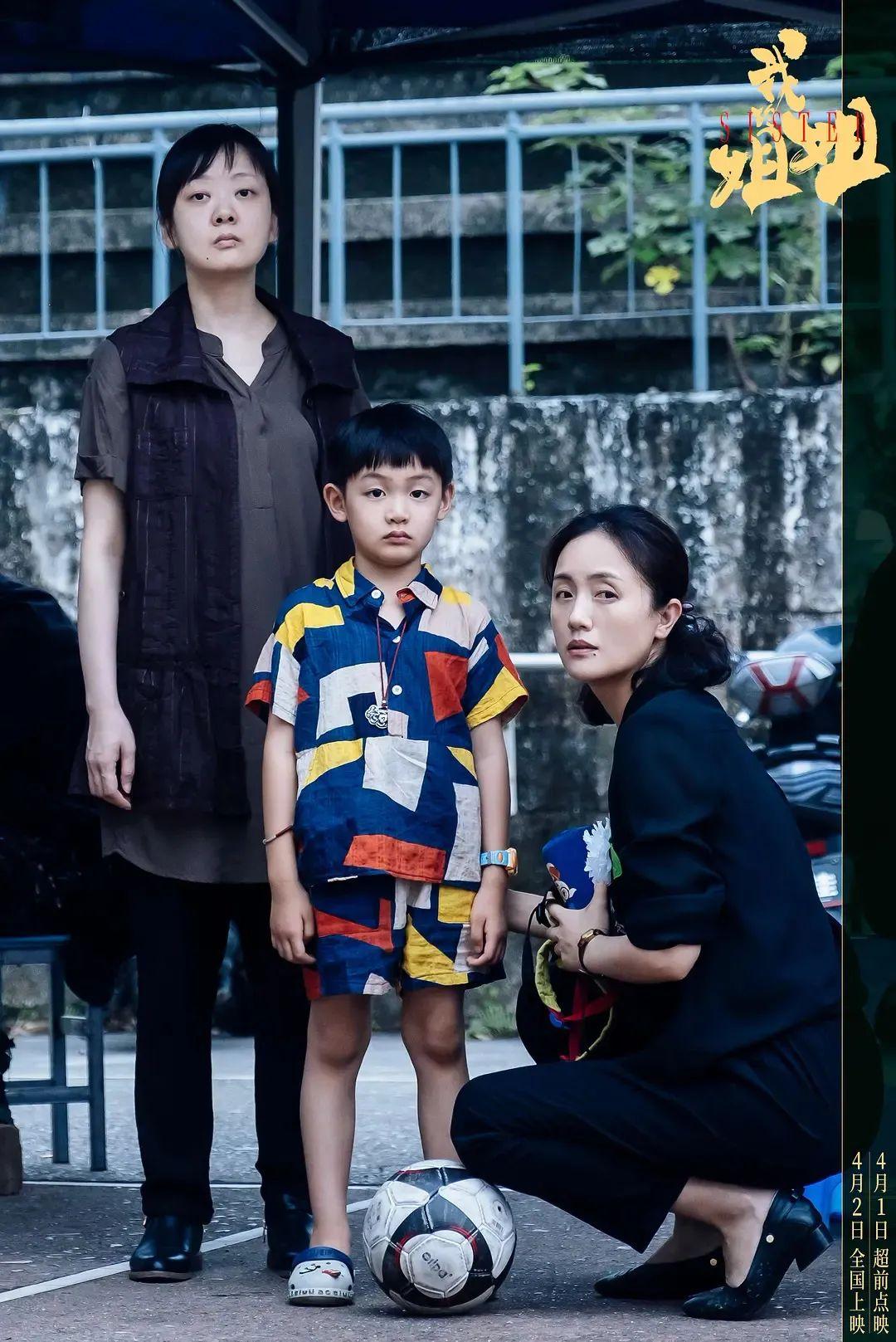 世界上最顽固的思维,受害者心理解析