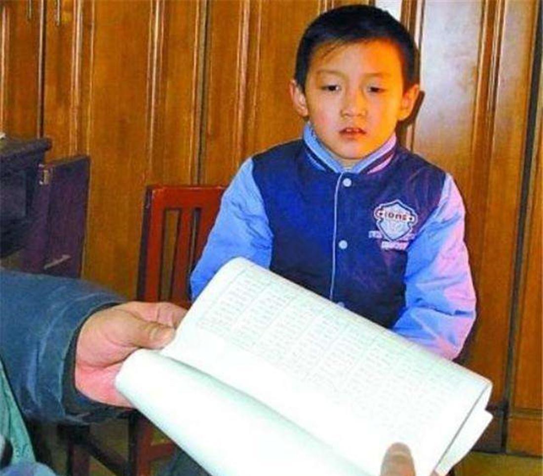 中国最牛心算天才中国最牛的心算