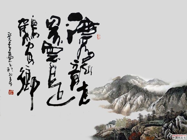 最 中国风（最漂亮中国风图片）