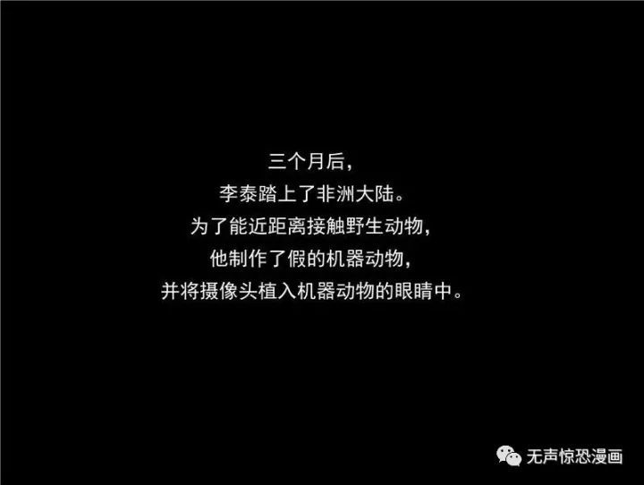 世界上最污的短句污污污的短句