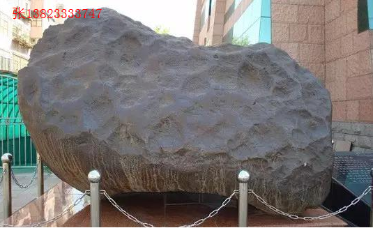 珍贵稀有的实物——陨石（世界上最未知的陨石有多大）