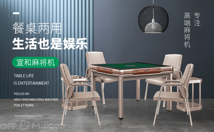 2024年桌布十大品牌排行榜 餐桌布-桌垫哪个牌子好餐厅桌垫 品牌十大排名最新