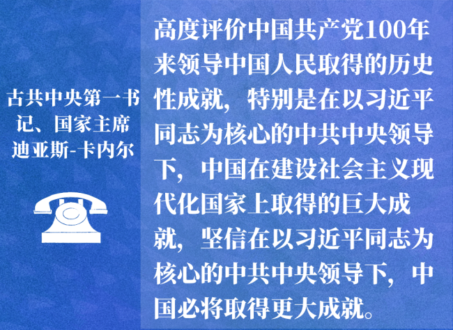 世界核能充电宝排名前十（核能充电宝最新消息）