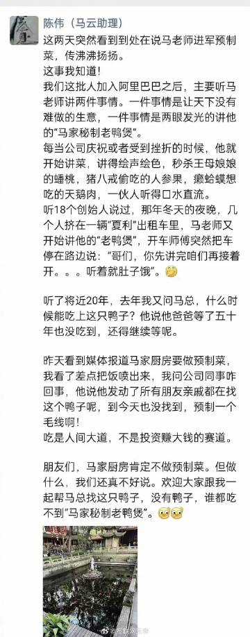 奥斯登大酒店餐饮部怎么样绍兴饭店排行榜前十名