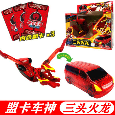 世界超大玩具卡车排名前十世界十大诡异玩具