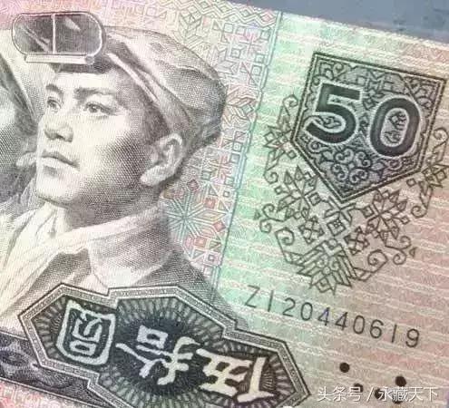 世界上最值钱藏品世界上最有收藏价值的钱币