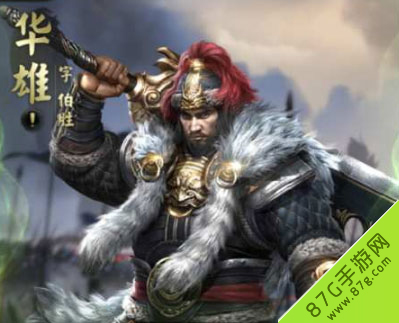 中国最凶猛的武将中国最凶猛的军犬