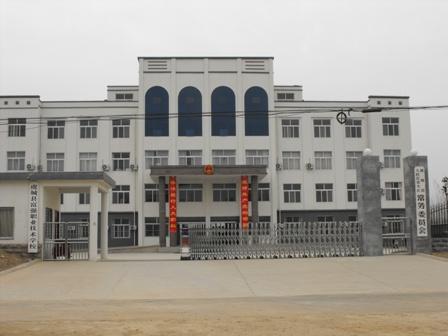 找中国最牛的技校学校初中毕业念什么技校好？