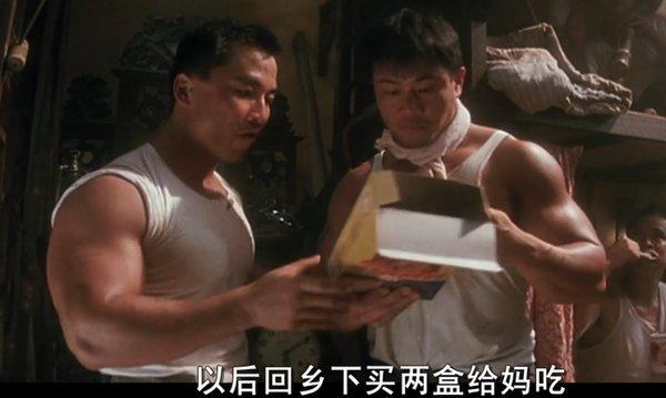 世界十大动作明星排行榜 武打明星盘点 世界级功夫明星有哪些（香港武术男演员）