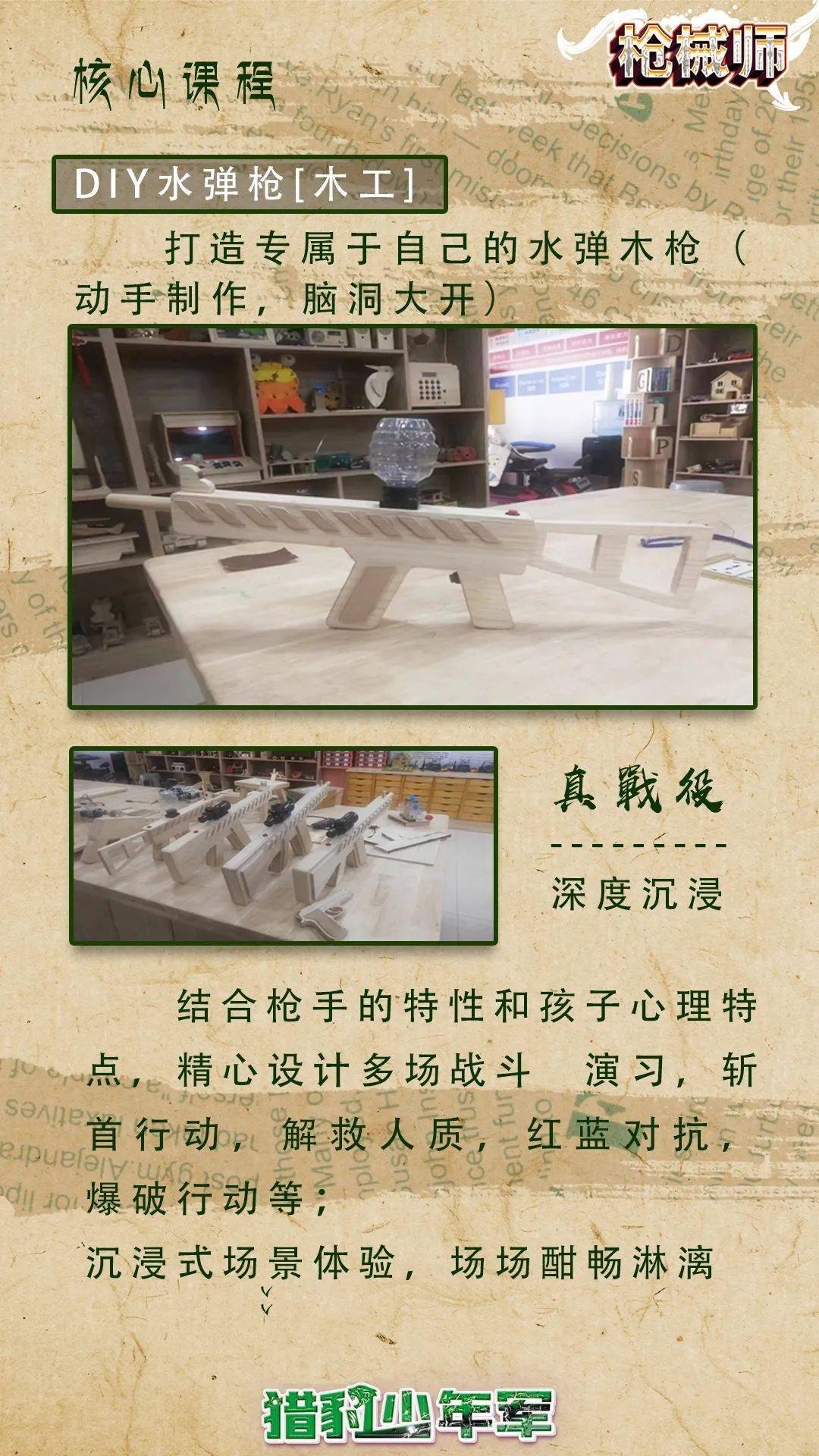 木工气枪品牌真假区别(木工气动钉枪什么牌子好)