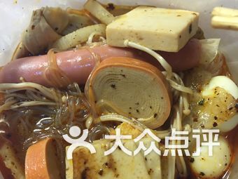 鞍山美食十大排名(鞍山特色饭店排名前十)