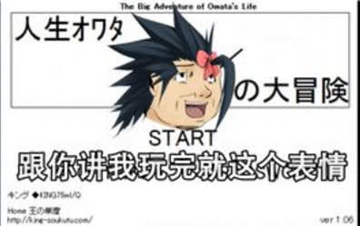 世界上最奇葩的犯规游戏,足球世界最奇葩的犯规，有哪些令你目瞪口呆？