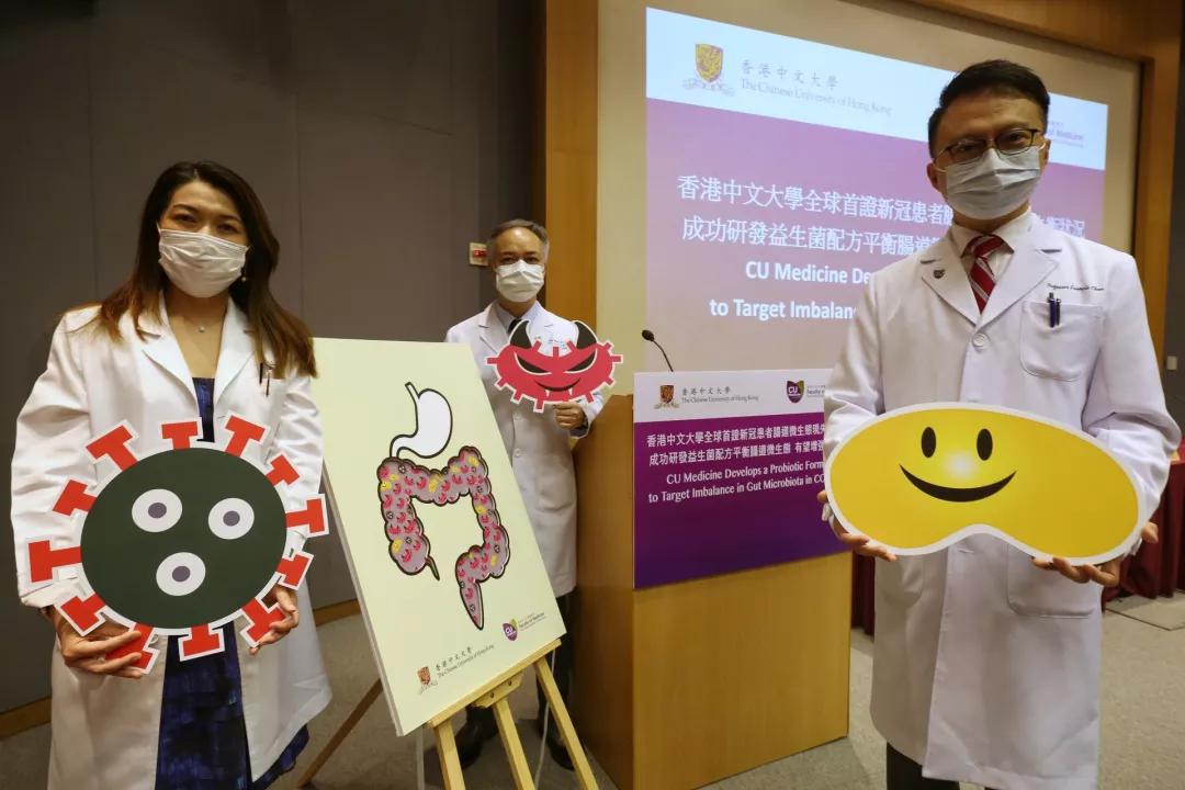 香港益生菌十大排名品牌,香港益生菌哪些牌子好