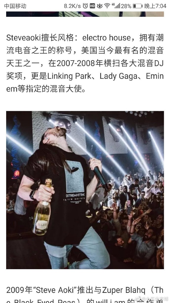 世界十大dj歌曲世界播放量最高的十首歌