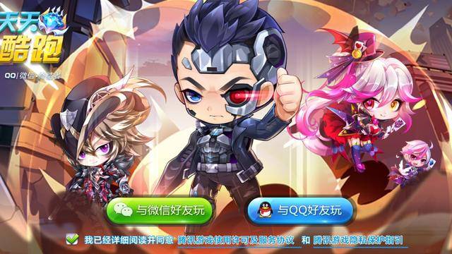 中国最火的手游中国很火的手机游戏