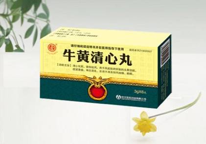 治疗头晕中成药十大排名（用于头晕的中成药）