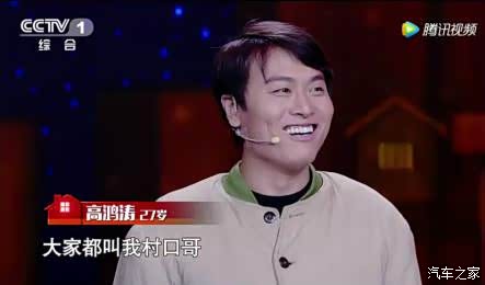 中国最牛喊麦(最牛喊麦歌曲)