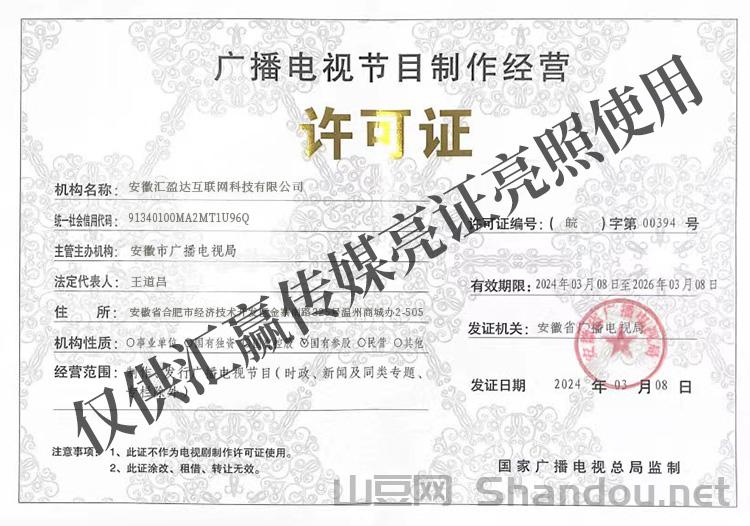 中国疫情哪个地方比较严重，中国疫情哪里最狠