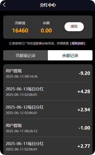 世界上最耐用的地砖,最耐磨的地砖