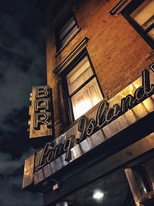 栖霞ktv，南京栖霞酒吧十大排名