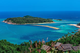 世界上最自由的岛,世界上最自由的岛屿