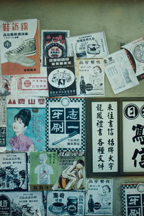 小皮匠登基是哪个朝代，中国最牛小皮匠