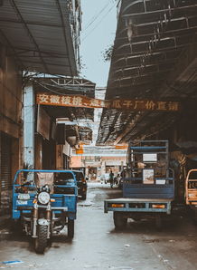 中国最昂贵的一条路，中国最贵的高速路段