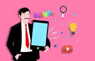 中国最智慧的人,中国最智能的人